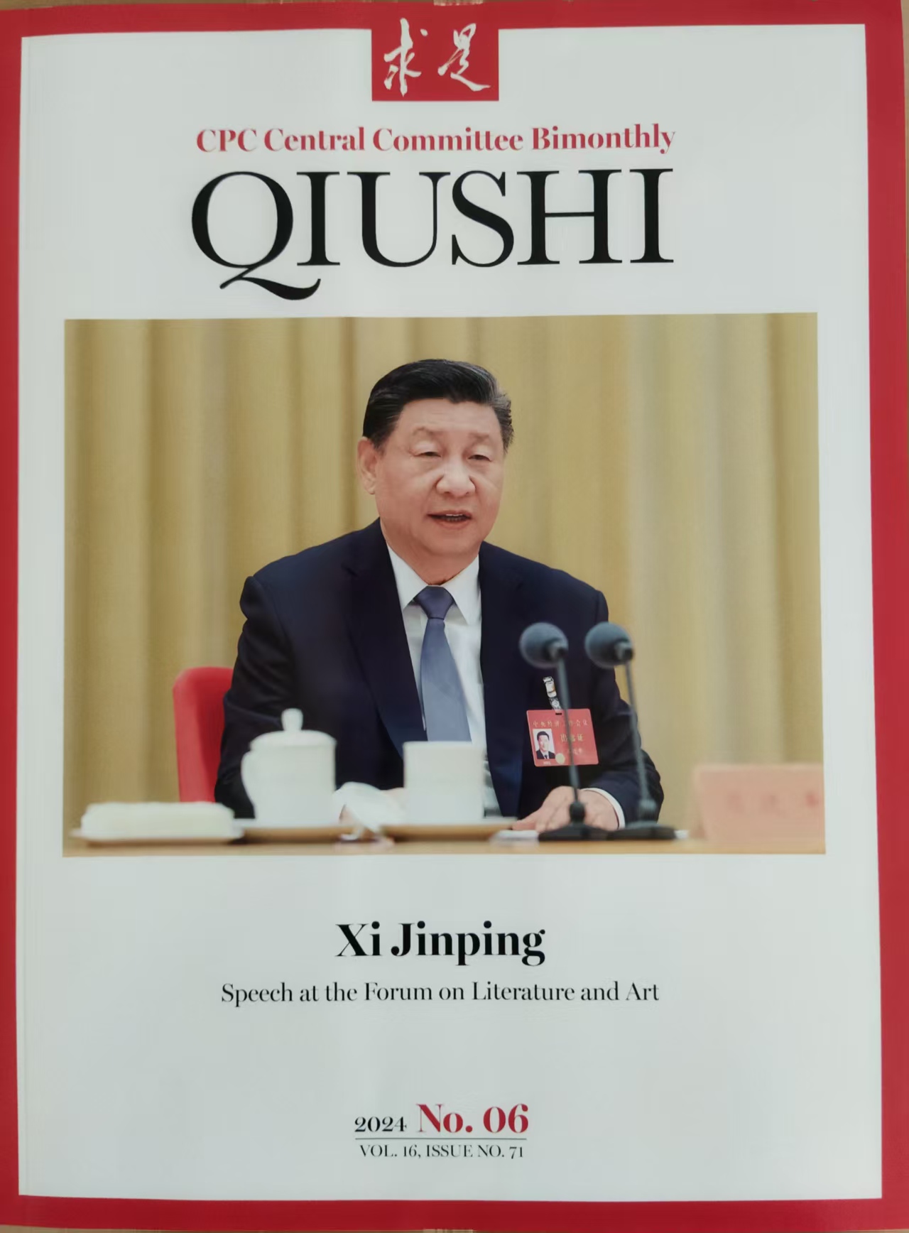 Qiushi (Englische Ausgabe), Nr. 6, 2024