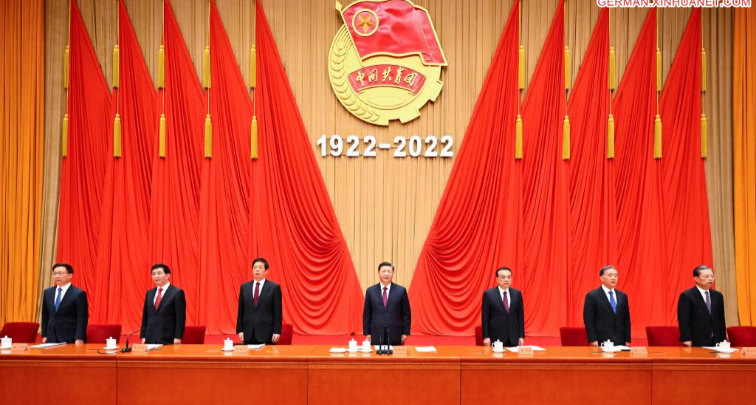 Xi nimmt an Zeremonie zum hundertjährigen Bestehen des Kommunistischen Jugendverbandes Chinas teil