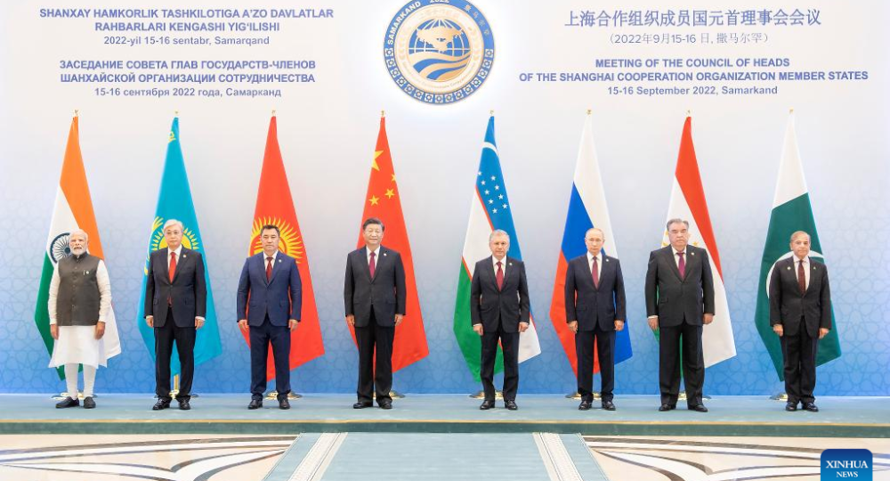  Xi nimmt an Tagung im kleinen Kreis beim SOZ-Gipfel in Samarkand teil 