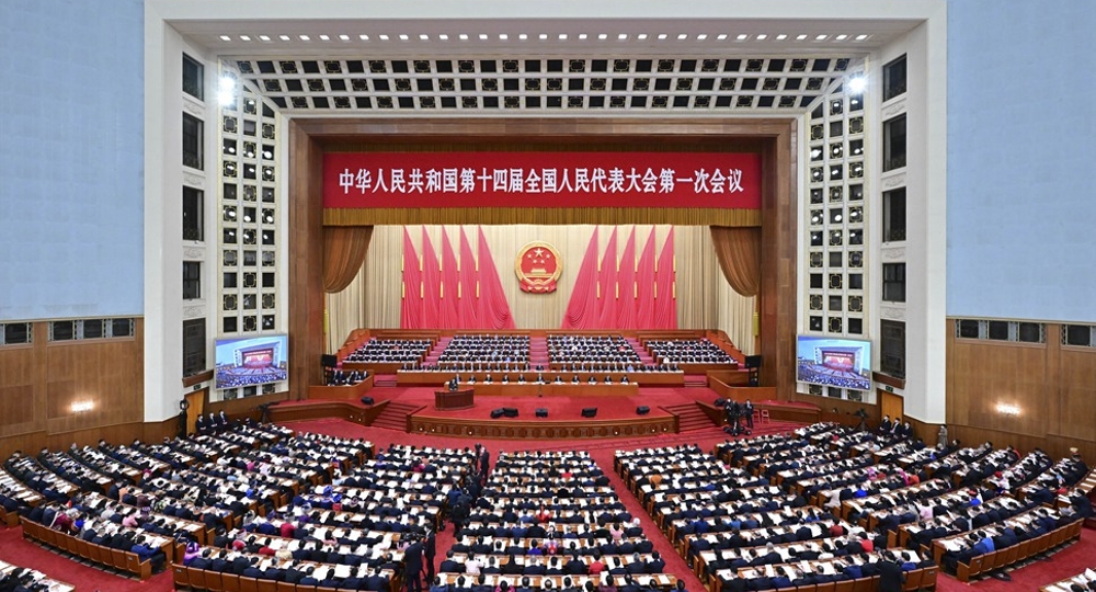  Chinas nationale Gesetzgebung beginnt Jahrestagung 