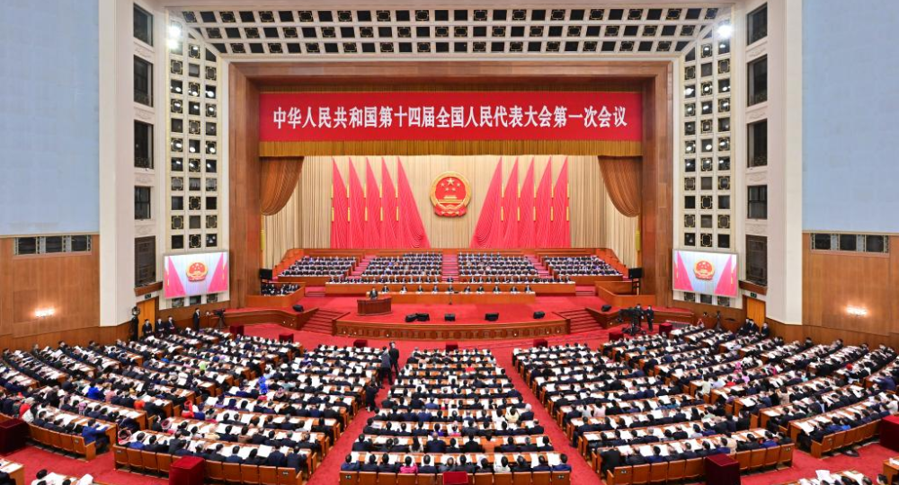  Chinas nationale Gesetzgebung hält 2. Plenarsitzung der Jahrestagung ab 