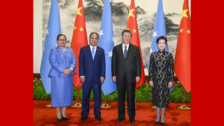 Xi Jinping führt Gespräch mit Präsident der Föderierten Staaten von Mikronesien