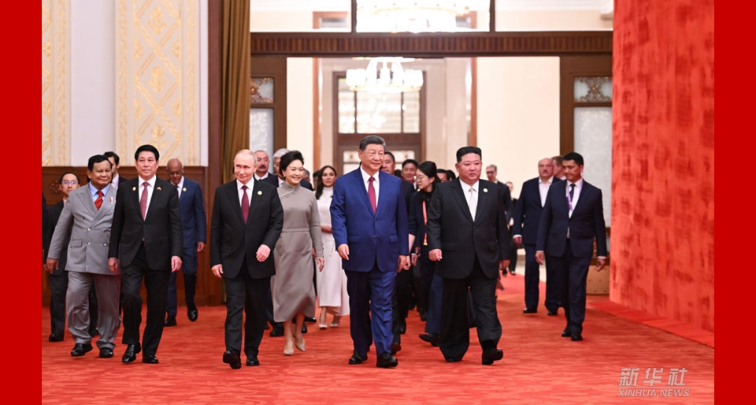 Empfang zu 80. Jahrestag von Sieg im Widerstandskrieg des chinesischen Volkes gegen japanische Aggression 