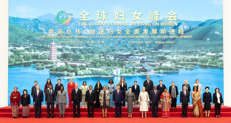 Xi nimmt am Global Leaders' Meeting on Women teil