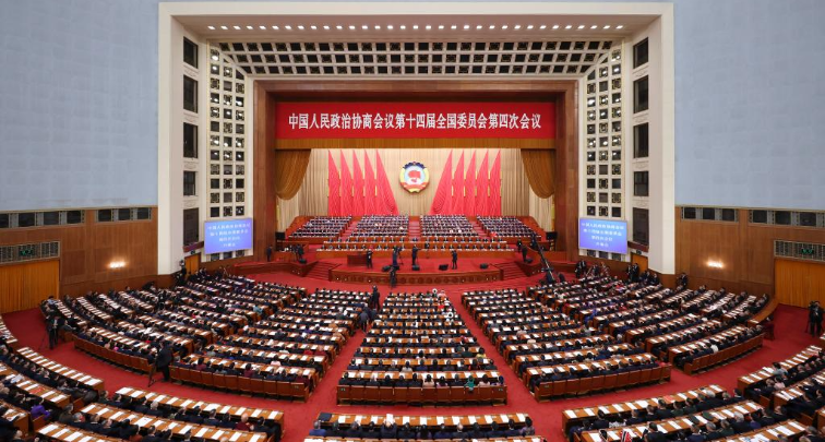 Chinas oberstes politisches Beratungsgremium beginnt Jahrestagung