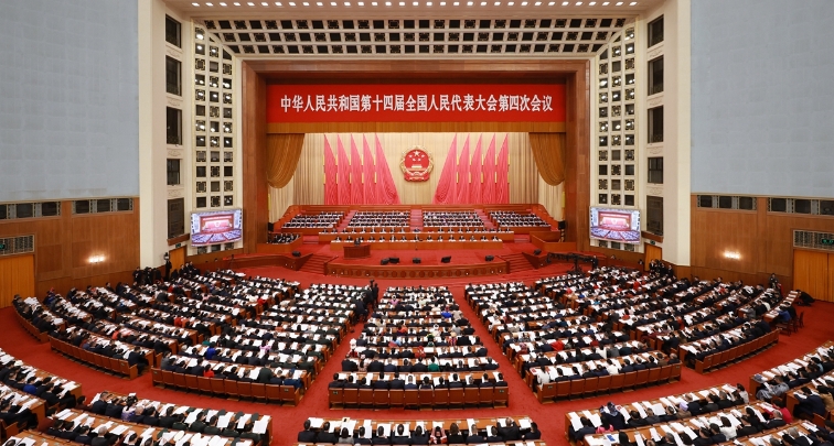 Chinas nationale Legislative eröffnet Jahressitzung