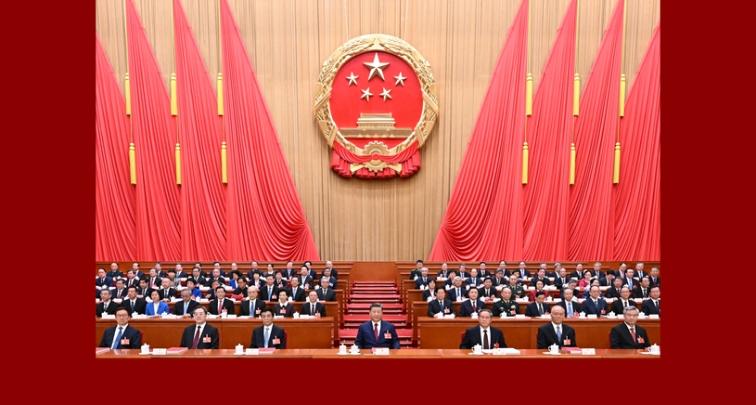 Vierte Tagung von 14. NVK beendet