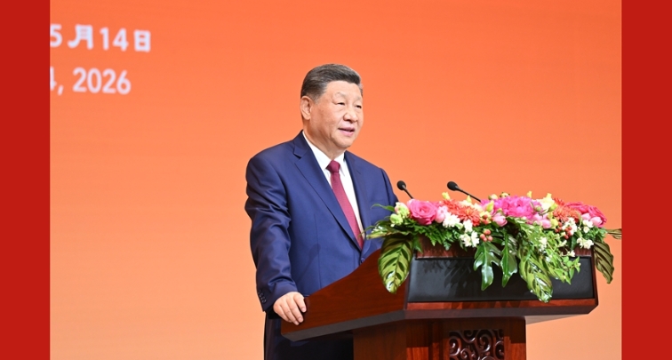 Xi Jinping gibt Begrüßungsbankett für Trump