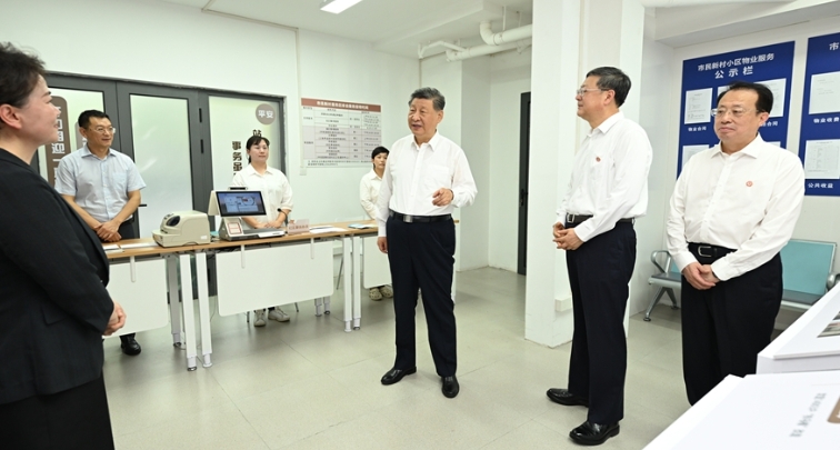 Xi Jinping inspiziert Shanghai