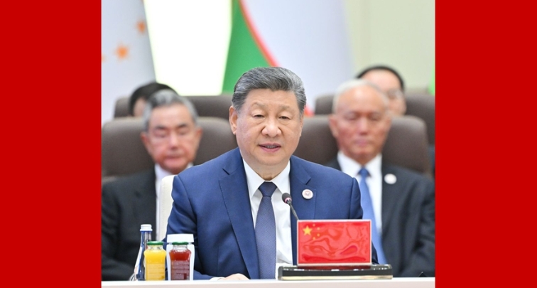Xi Jinping nimmt an SCO-Plus-Konferenz teil und hält wichtige Rede